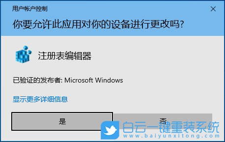 Win11,wifi,筆記本步驟