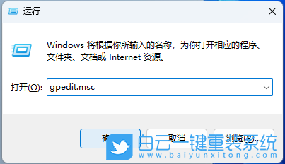 聯想電腦,ThinkPad,在線重裝系統步驟
