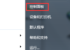 電腦屏幕,屏幕旋轉,Win11,Win10,Win7步驟