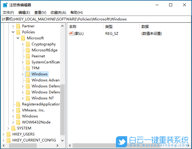 Win10,任務(wù)欄,任務(wù)欄轉(zhuǎn)圈步驟