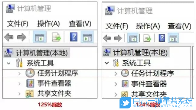 聯想筆記本,ThinkPad,重裝系統,Win10步驟