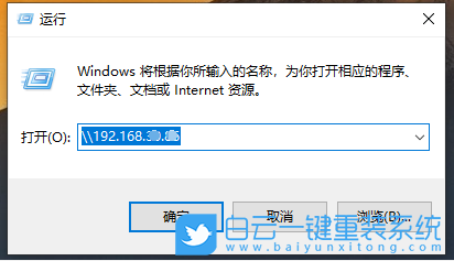 神舟戰神,神舟戰神GX8,Win10,重裝,系統,重裝系統步驟