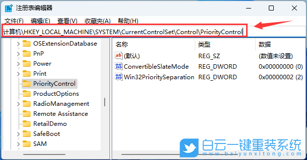 惠普光影精靈6,重裝系統(tǒng),Win11步驟