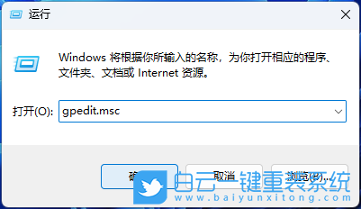 華為,MateBook,筆記本重裝系統(tǒng),Win11步驟