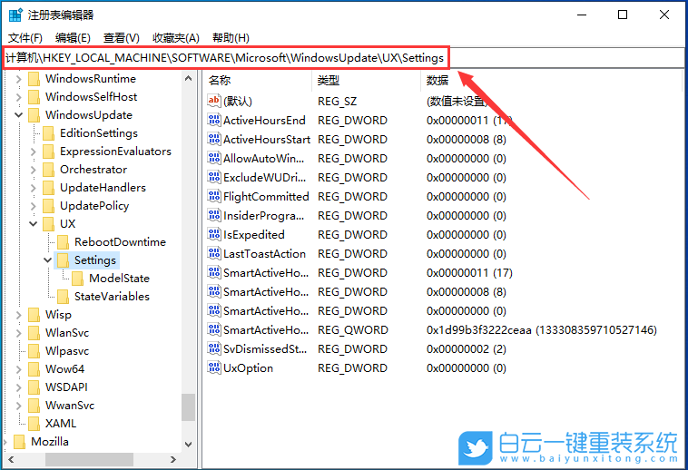 Win10,critical,藍屏錯誤步驟