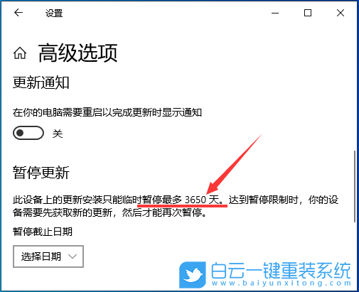 Win10,critical,藍屏錯誤步驟