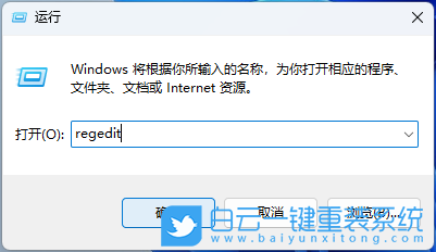 ThinkPad,ThinkBook,Win11,系統安裝步驟