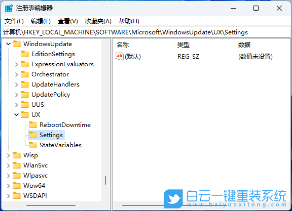 ThinkPad,ThinkBook,Win11,系統安裝步驟