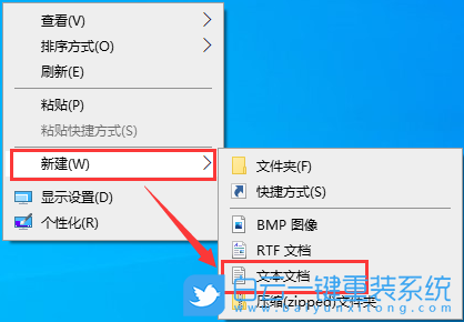 Win10,Windows,照片查看器步驟