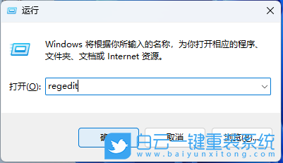 神舟戰神,U盤重裝系統,Win11步驟