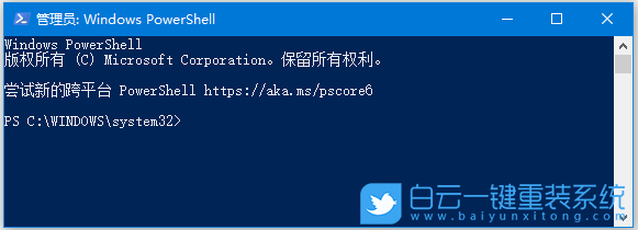 聯(lián)想筆記本,thinkpad,重裝系統(tǒng),Win10步驟