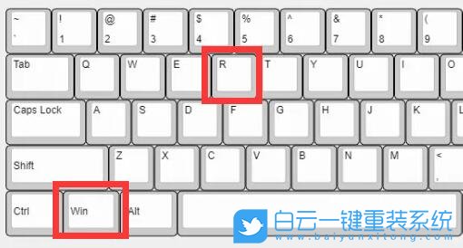 Win11,磁盤管理,管理步驟