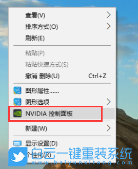 Acer,傳奇,重裝系統,Win10步驟
