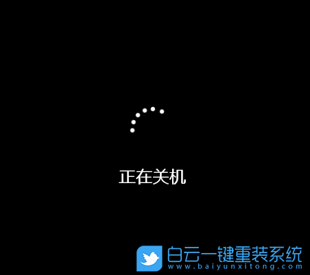 機械革命,深海泰坦,U盤重裝系統,Win11步驟