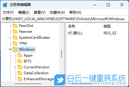 Win11,Windows,Copilot步驟