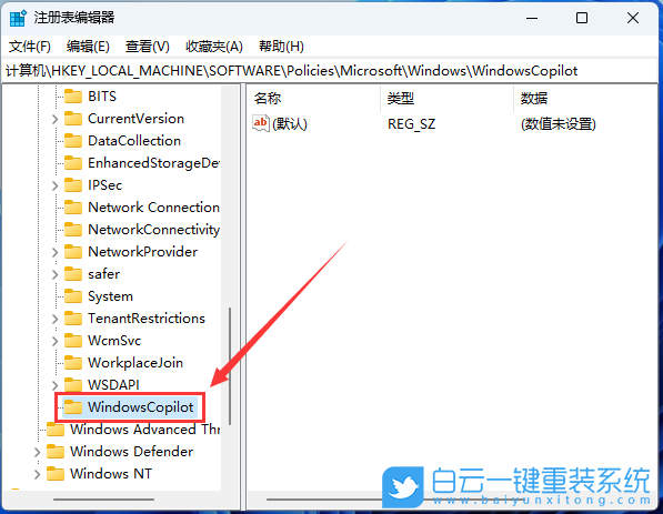 Win11,Windows,Copilot步驟