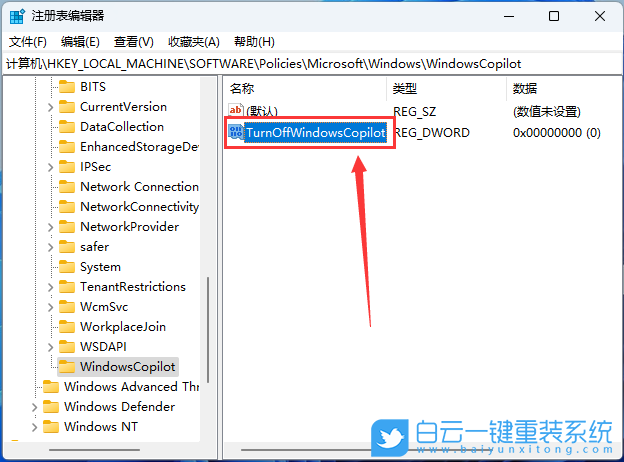 Win11,Windows,Copilot步驟