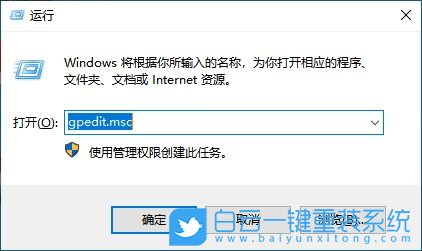 皓勤筆記本,重裝系統,Win10步驟