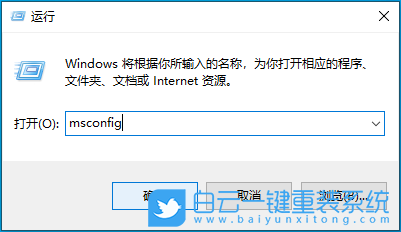 Windows,關閉uac控制,uac控制步驟
