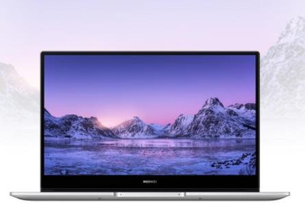 <b>華為MateBook D 15 2022銳龍版筆記本重裝系統(tǒng)Win11</b>