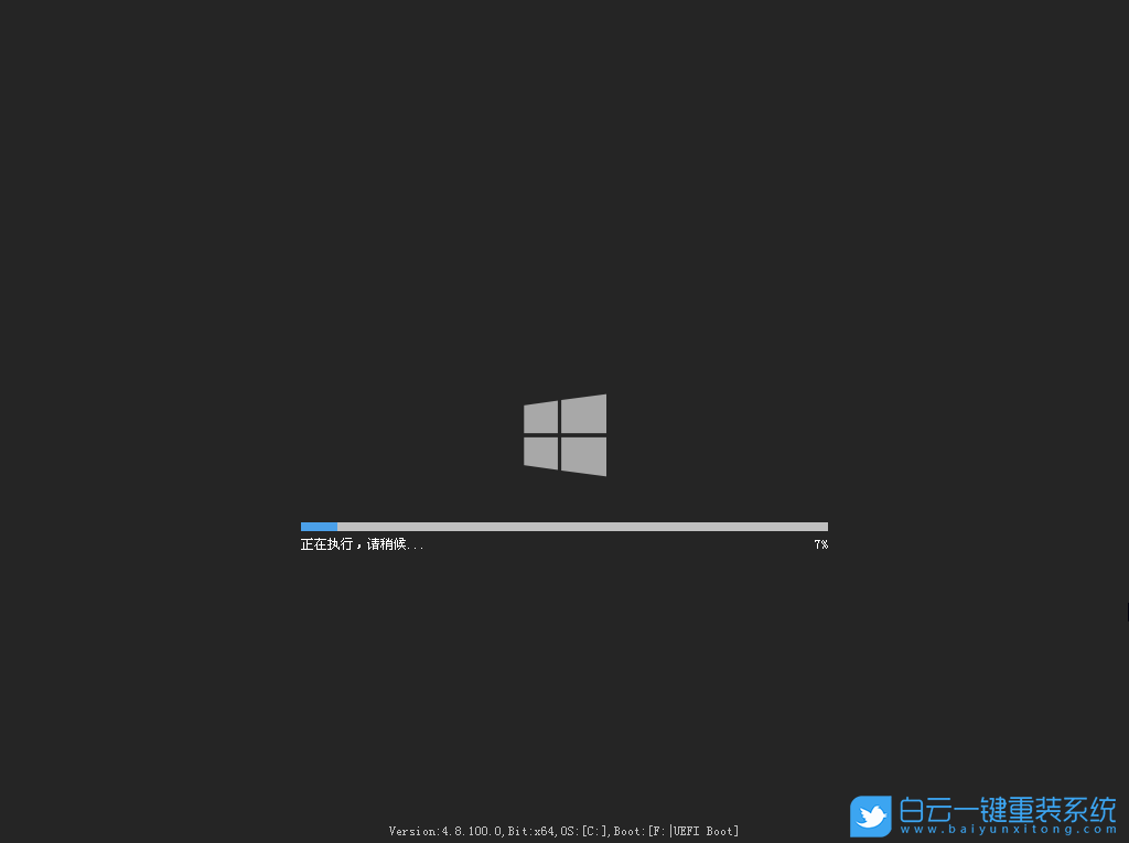 聯想拯救者,Y9000K,筆記本重裝系統,Win11步驟