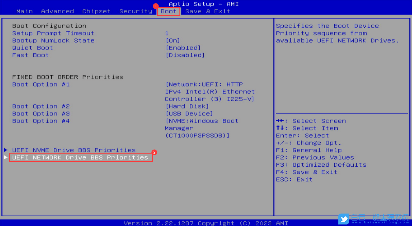 攀升,BIOS,PXE,網卡啟動步驟