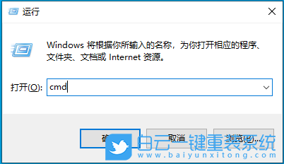 麥本本,大麥,重裝系統(tǒng),Win10步驟