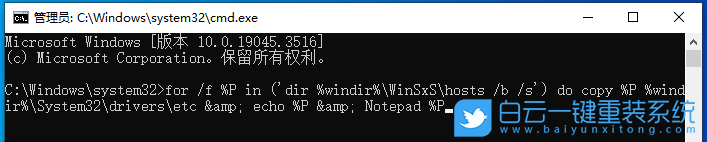麥本本,大麥,重裝系統(tǒng),Win10步驟