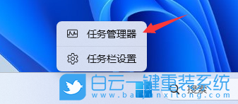 ThinkPad,重裝系統(tǒng),Win11步驟