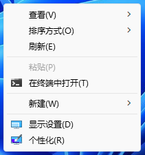 ThinkPad,重裝系統(tǒng),Win11步驟