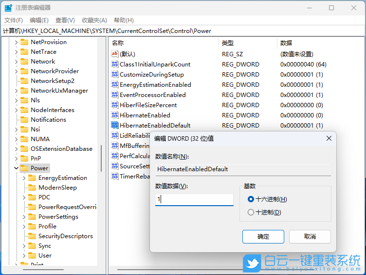 ThinkPad,Nano,重裝系統,Win11步驟