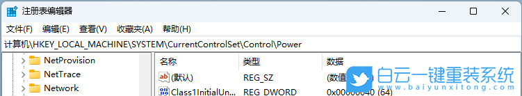 ThinkPad,Nano,重裝系統,Win11步驟