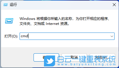 神基筆記本,一鍵重裝系統(tǒng),Win11步驟