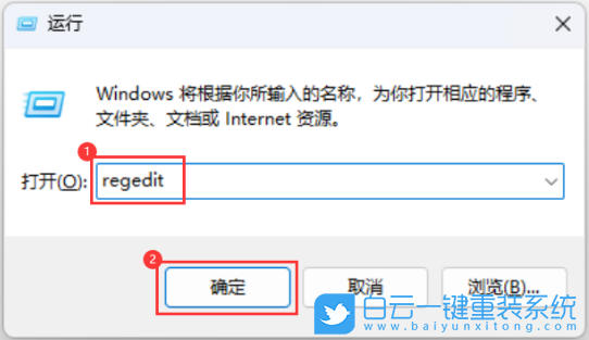 Acer,宏碁筆記本,重裝系統,Win11步驟