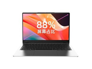<b>中柏EZbook X7筆記本怎么重裝系統(tǒng)Win10</b>