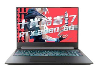 <b>炫龍T6-E7A2筆記本怎么重裝系統(tǒng)Win10</b>