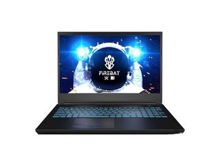<b>火影T5A Pro筆記本怎么重裝系統(tǒng)Win10</b>