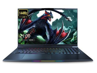 <b>火影T9M筆記本怎么重裝系統(tǒng)Win10</b>
