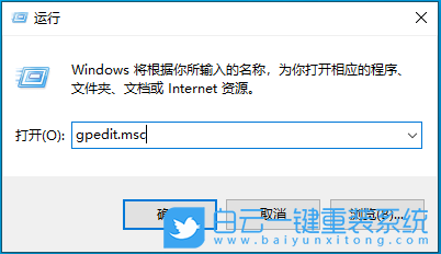 惠普光影精靈,銳龍筆記本,重裝系統,Win10步驟