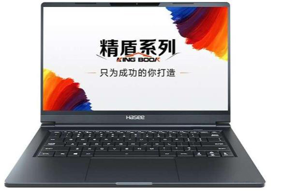 <b>神舟精盾KINGBOOK U65E青春版筆記本重裝系統(tǒng)Win11</b>