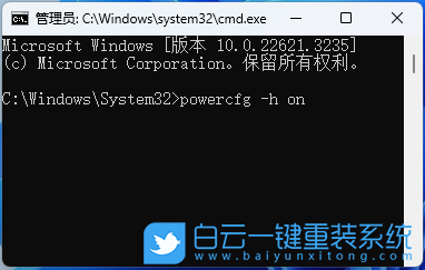 聯(lián)想拯救者,筆記本重裝系統(tǒng),Win11步驟