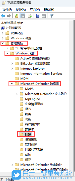 榮耀,MagicBook,重裝系統(tǒng),Win11步驟