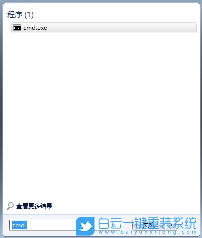 Win7,無法復制粘貼,復制粘貼步驟