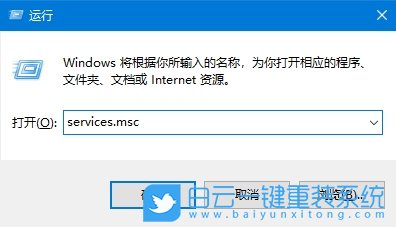 Win10,任務欄網絡聲音,網絡聲音步驟