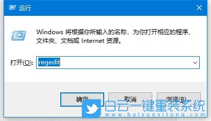 Windows,設(shè)置窗口動(dòng)畫(huà)效果,窗口動(dòng)畫(huà)效果步驟