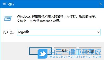 Win10,清除檢測的威脅,威脅步驟
