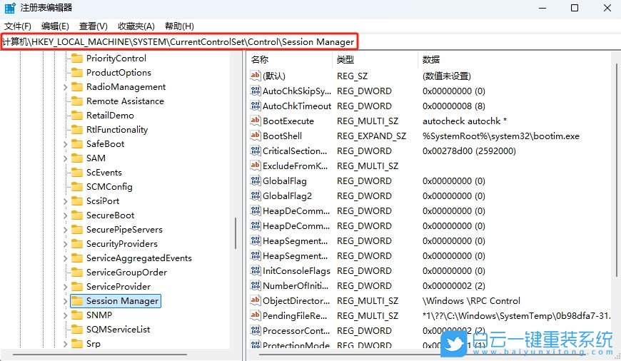 Windows,關(guān)閉開機自檢功能,開機自檢功能步驟