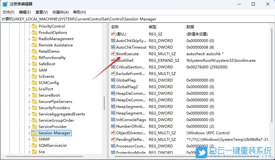 Windows,關(guān)閉開機自檢功能,開機自檢功能步驟