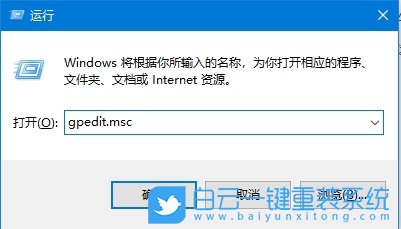 Windows,禁用CD刻錄功能,光盤(pán)刻錄步驟