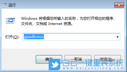Windows,開(kāi)啟防止媒體共享功能,媒體共享功能步驟